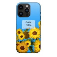 TPU чохол Demsky Слава Україні для Apple iPhone 14 Pro (6.1")