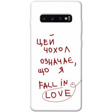 TPU чохол Demsky Fall in love для Samsung Galaxy S10+