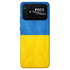 TPU чехол Demsky Флаг України для Xiaomi Poco C40