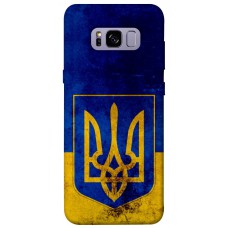 TPU чохол Demsky Украинский герб для Samsung G955 Galaxy S8 Plus