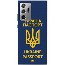 TPU чохол Demsky Паспорт українця для Samsung Galaxy Note 20 Ultra