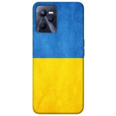 TPU чохол Demsky Флаг України для Realme C35