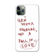 TPU чехол Demsky Fall in love для Apple iPhone 11 Pro (5.8")