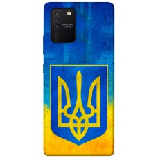 TPU чохол Demsky Символика Украины для Samsung Galaxy S10 Lite