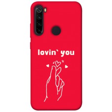 TPU чехол Demsky Loving you для Xiaomi Redmi Note 8