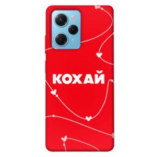 TPU чехол Demsky Кохай для Xiaomi Poco X5 Pro 5G