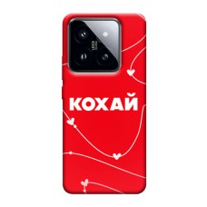 TPU чехол Demsky Кохай для Xiaomi 14 Pro