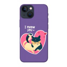 TPU чохол Demsky I meou you для Apple iPhone 13 mini (5.4")