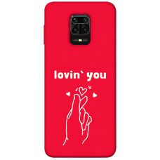 TPU чехол Demsky Loving you для Xiaomi Redmi Note 9s / Note 9 Pro / Note 9 Pro Max