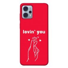 TPU чехол Demsky Loving you для Motorola Moto G23