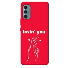 TPU чехол Demsky Loving you для Motorola Moto G60