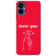 TPU чехол Demsky Loving you для TECNO Camon 19 Neo