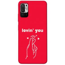 TPU чехол Demsky Loving you для Xiaomi Redmi Note 10 5G