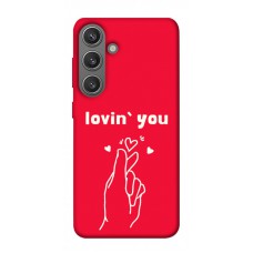 TPU чохол Demsky Loving you для Samsung Galaxy S24+