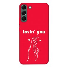 TPU чехол Demsky Loving you для Samsung Galaxy S22+