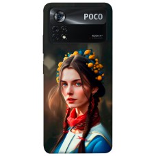 TPU чохол Demsky Lady style 1 для Xiaomi Poco X4 Pro 5G
