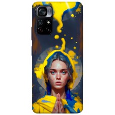 TPU чехол Demsky Lady style 3 для Xiaomi Poco M4 Pro 5G