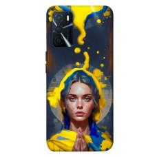 TPU чохол Demsky Lady style 3 для Oppo A16s / A16