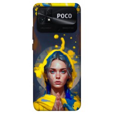 TPU чехол Demsky Lady style 3 для Xiaomi Poco C40