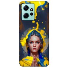 TPU чехол Demsky Lady style 3 для Xiaomi Redmi Note 12 4G