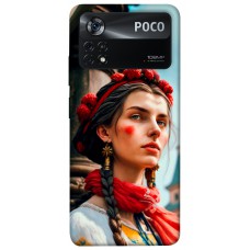 TPU чохол Demsky Lady style 4 для Xiaomi Poco X4 Pro 5G