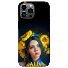 TPU чехол Demsky Lady style 7 для Apple iPhone 12 Pro Max (6.7")