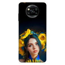 TPU чехол Demsky Lady style 7 для Xiaomi Poco X3 NFC / Poco X3 Pro