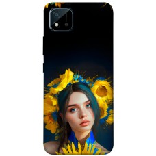 TPU чехол Demsky Lady style 7 для Realme C11 (2021)