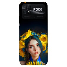 TPU чехол Demsky Lady style 7 для Xiaomi Poco C40