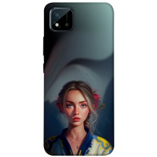 TPU чохол Demsky Lady style 8 для Realme C11 (2021)