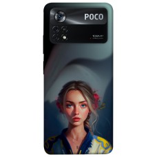 TPU чохол Demsky Lady style 8 для Xiaomi Poco X4 Pro 5G