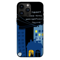 TPU чохол Demsky Кохання коменданська година