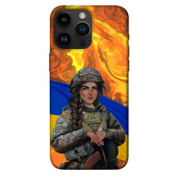 TPU чохол Demsky ЗСУ style 1