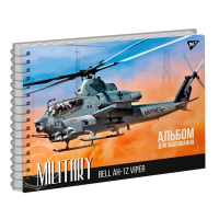 Альбом для малювання YES Military А4, 20 аркушів, 120 г/м², на спіралі, гібридний лак
