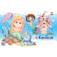 Альбом для малювання А4, 16 аркушів, 100 г/м², на скобі, захисний лак, дизайн 22128-22131