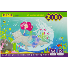Альбом для малювання, а4, 12 аркушів, 120 г/м2, на скобі, kids line