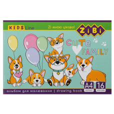 Альбом для малювання, а4, 16 аркушів, 120 г/м2, на скобі, kids line