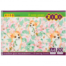 Альбом для малювання, а4, 20 аркушів, 120 г/м2, на пружині, kids line