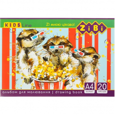 Альбом для малювання, а4, 20 аркушів, 120 г/м2, на скобі, kids line