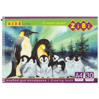 Альбом для малювання KIDS Line А4, 30 аркушів, 120 г/м², на пружині