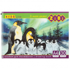 Альбом для малювання, а4, 30 аркушів, 120 г/м2, на пружині, kids line