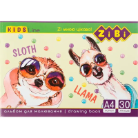 Альбом для малювання KIDS Line А4, 30 аркушів, 120 г/м², на скобі