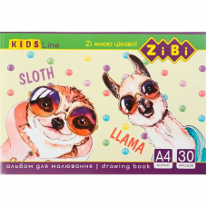 Альбом для малювання, а4, 30 аркушів, 120 г/м2, на скобі, kids line