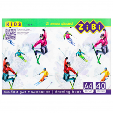Альбом для малювання, а4, 40 аркушів, 120 г/м2, клеєний блок, kids line