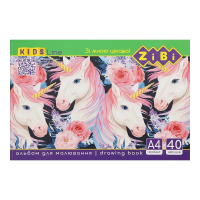 Альбом для малювання KIDS Line А4, 40 аркушів, 120 г/м², на скобі