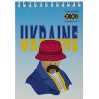 Блокнот на пружині зверху Patriot Brave KIDS Line, А6, 40 аркушів, картонна обкладинка