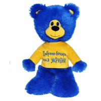 Ведмідь Тарасик, 42 см