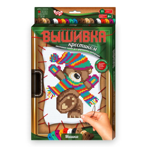 Набір для творчості Вишивка хрестиком на розтяжці з рамкою, 052240 (В асортименті)