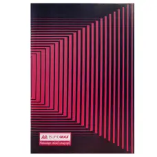 Тетрадь канцелярская Jobmax, А4, 48 листов, клетка, офсет