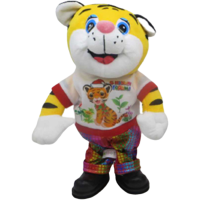 Іграшка музична рухома Тигреня танцює, 32 см (В асортименті)